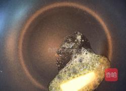 水波蛋西葫芦吐司的做法图解6