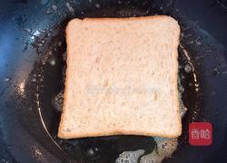 水波蛋西葫芦吐司的做法图解7