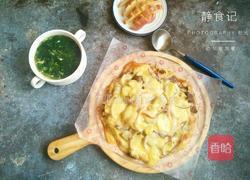 土豆芦笋牛排葱油饼披萨的做法图解14