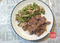 土豆芦笋牛排葱油饼披萨的做法图解4