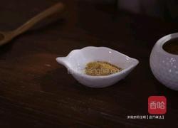 芥辣海参的做法图解3