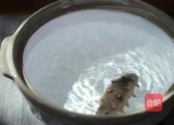 酒糟海参的做法