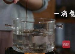 茴香海参汤的做法图解2