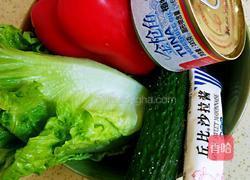 金枪鱼蔬菜沙拉#夏日减脂轻食菜#的做法图解1