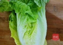 金枪鱼蔬菜沙拉#夏日减脂轻食菜#的做法图解2