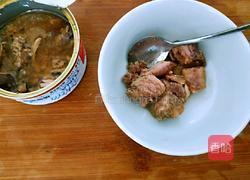 金枪鱼蔬菜沙拉#夏日减脂轻食菜#的做法图解9