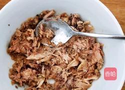 金枪鱼蔬菜沙拉#夏日减脂轻食菜#的做法图解10