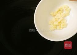 豆角炒生菜的做法图解7