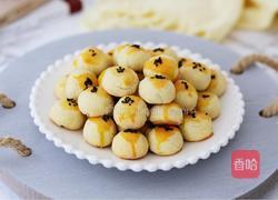 抹茶小小酥的做法图解13