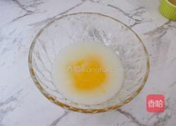 抹茶小小酥的做法图解2