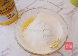 抹茶小小酥的做法图解3