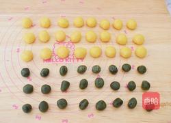 抹茶小小酥的做法图解6