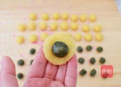 抹茶小小酥的做法图解7