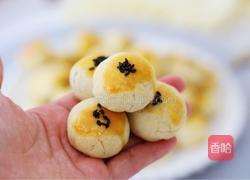 抹茶小小酥的做法图解15