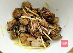 牡蛎干贝砂锅粥的做法图解8