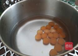 南瓜芋圆奶茶的做法图解2