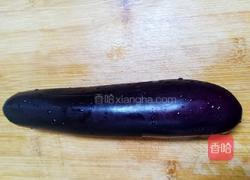 凉拌茄子的做法图解1