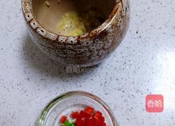 凉拌茄子的做法图解3