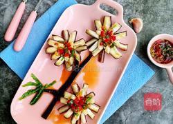 凉拌茄子的做法图解7