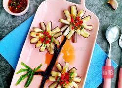 凉拌茄子的做法图解9