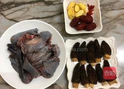 乌鸡羊肚菌的做法图解1