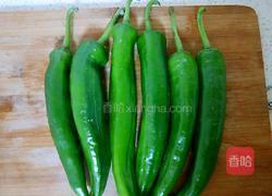 虎皮尖椒(轻食减脂）的做法图解1