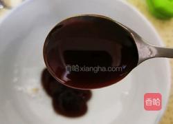 虎皮尖椒(轻食减脂）的做法图解11