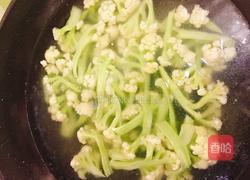 茄汁花菜的做法图解3