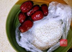 木瓜红枣养颜粥(经期调理）的做法图解1