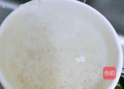 木瓜红枣养颜粥(经期调理）的做法图解2