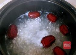 木瓜红枣养颜粥(经期调理）的做法图解7