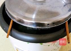 玫瑰红糖枸杞养颜粥(经期调理）的做法图解8