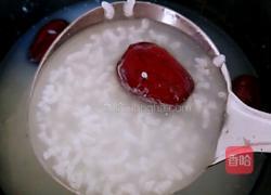 木瓜红枣养颜粥(经期调理）的做法图解11