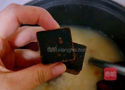 玫瑰红糖枸杞养颜粥(经期调理）的做法图解10