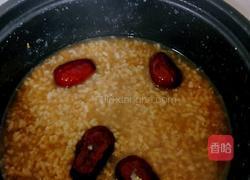 玫瑰红糖枸杞养颜粥(经期调理）的做法图解12