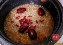 玫瑰红糖枸杞养颜粥(经期调理）的做法图解13