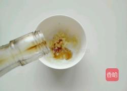 蒜泥毛豆的做法图解6