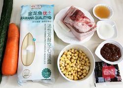 炸酱面的做法图解1