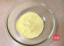 玉米面馒头的做法图解1