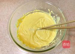 玉米面馒头的做法图解4