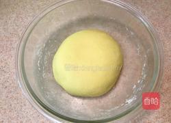 玉米面馒头的做法图解7