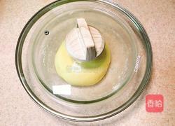 玉米面馒头的做法图解8