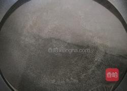 腐竹拌茼蒿的做法图解3