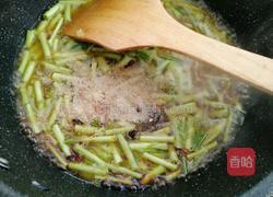 黎蒿烧豆腐的做法图解14