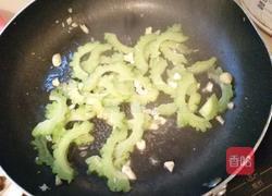 苦瓜炒蛋的做法图解4