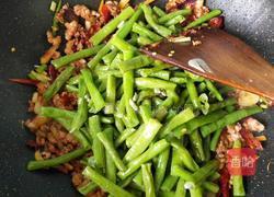 干煸豆角的做法图解10