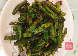 芽菜干扁四季豆的做法图解10