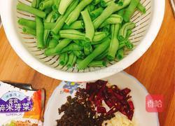 芽菜干扁四季豆的做法图解2