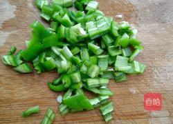 凉拌香辣茄子的做法图解4