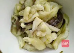 Illustration of how to make cold spicy eggplant 6